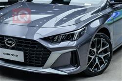 جي أي سي إمباو